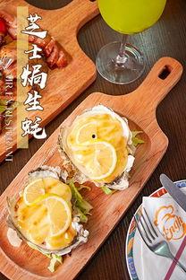 汕头饮食最新爆料,揭秘汕头最新饮食潮流揭秘  第2张